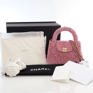 FULL SET AUTHENTIC Chanel 24P Kelly Shopping Bag Small Pink Tweed
